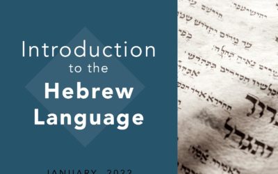 Hebrew Classes